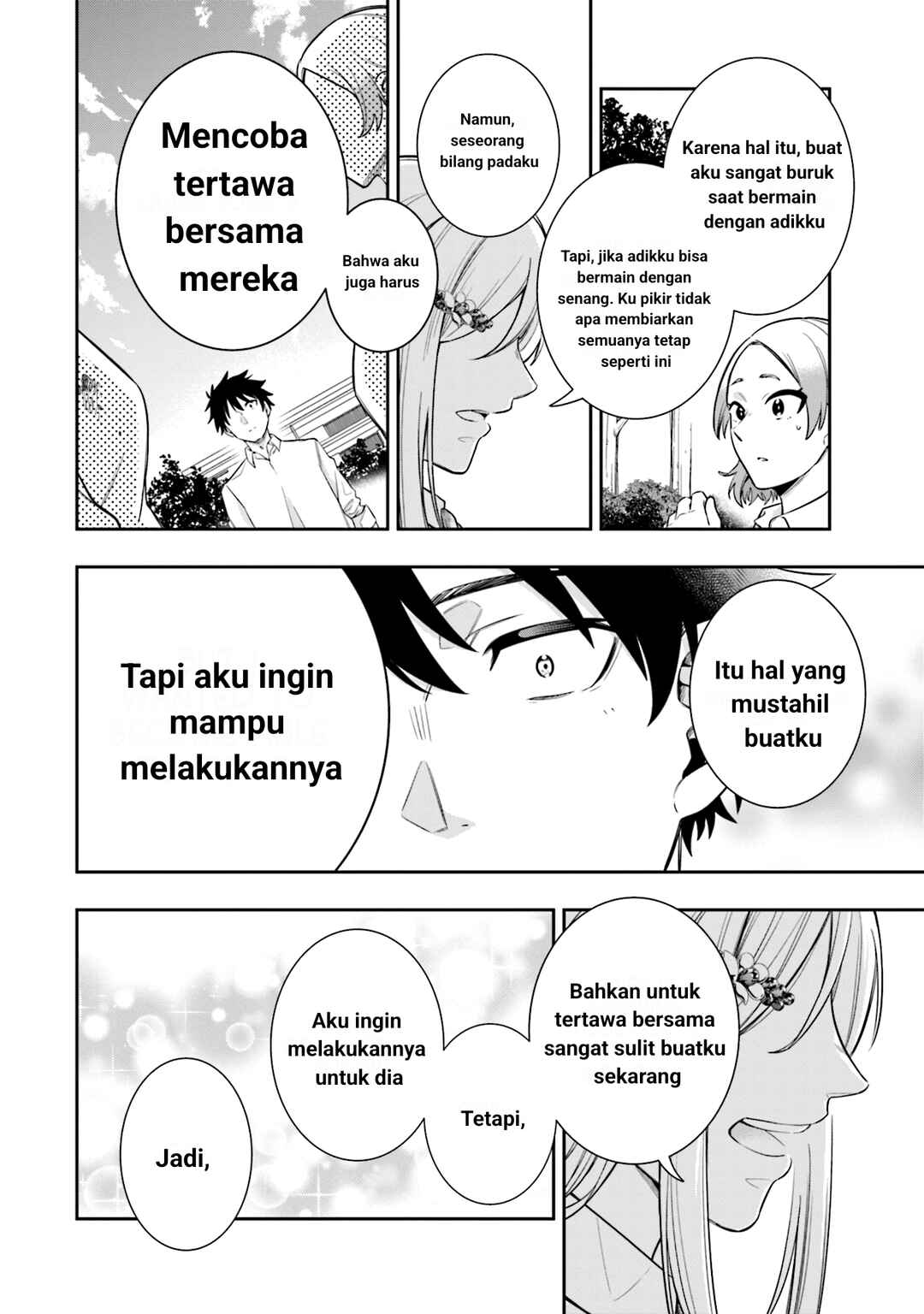 Koori no Hime wa Chiisana Hidamari de Tokasaretai Chapter 4 - Page 13