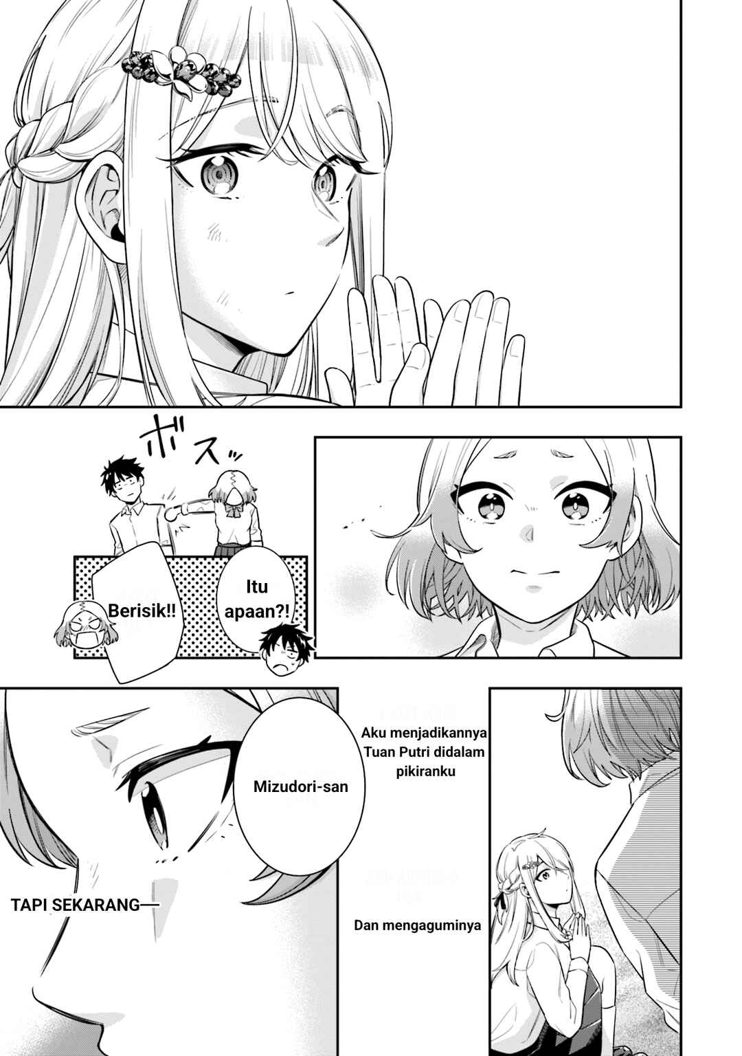 Koori no Hime wa Chiisana Hidamari de Tokasaretai Chapter 4 - Page 18