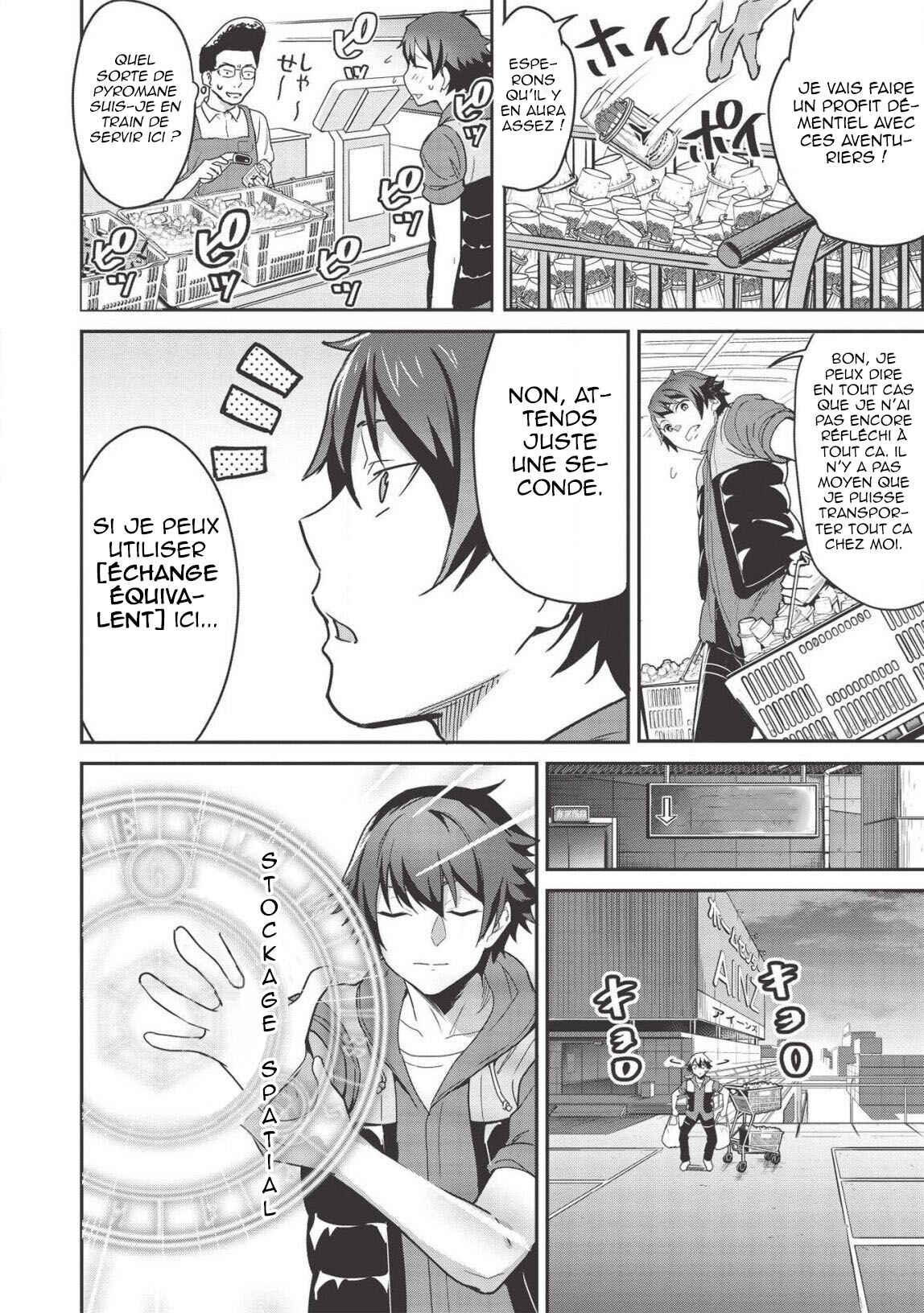 Itsudemo Jitaku ni Kaereru Ore wa, Isekai de Gyoushounin wo Hajimemashita Chapter 3.5 - Page 7