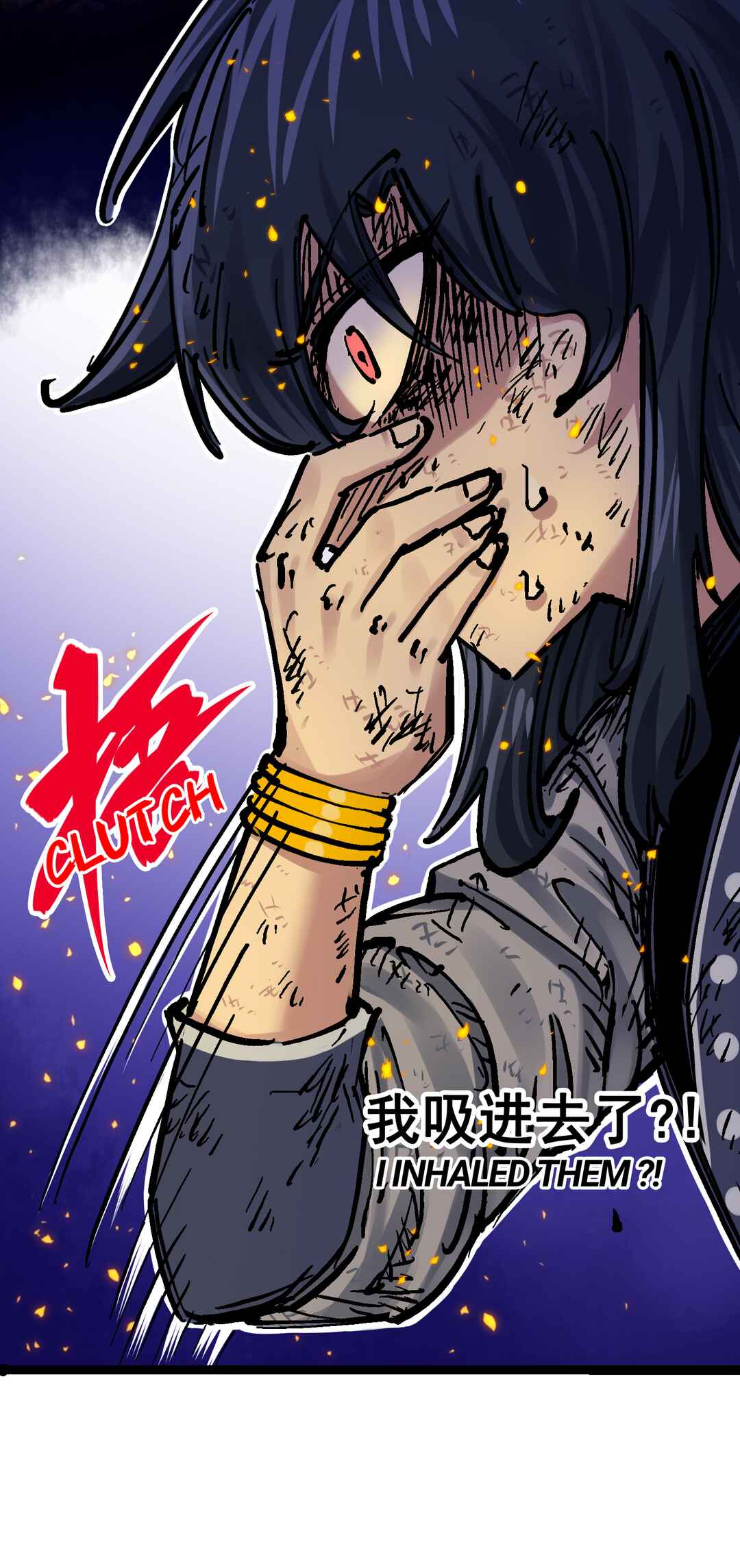 Wǔliùqī: Hēibái Shuānglóng Chapter 10 - Page 14