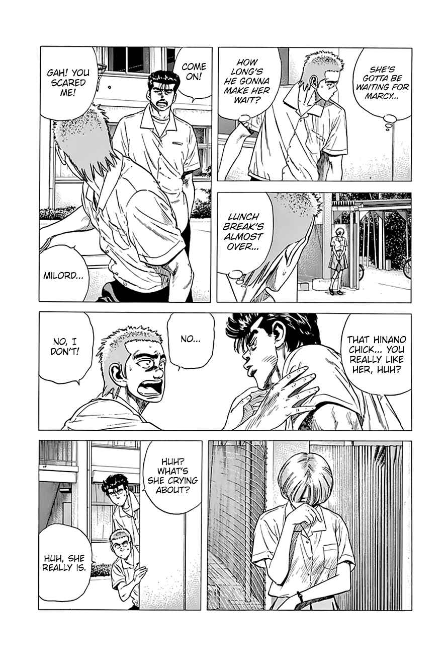 Rokudenashi Blues Chapter 296 - Page 10