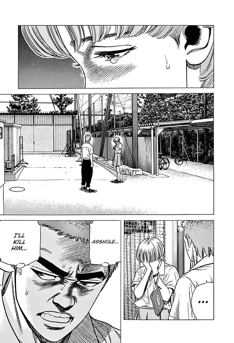 Rokudenashi Blues Chapter 296 - Page 13