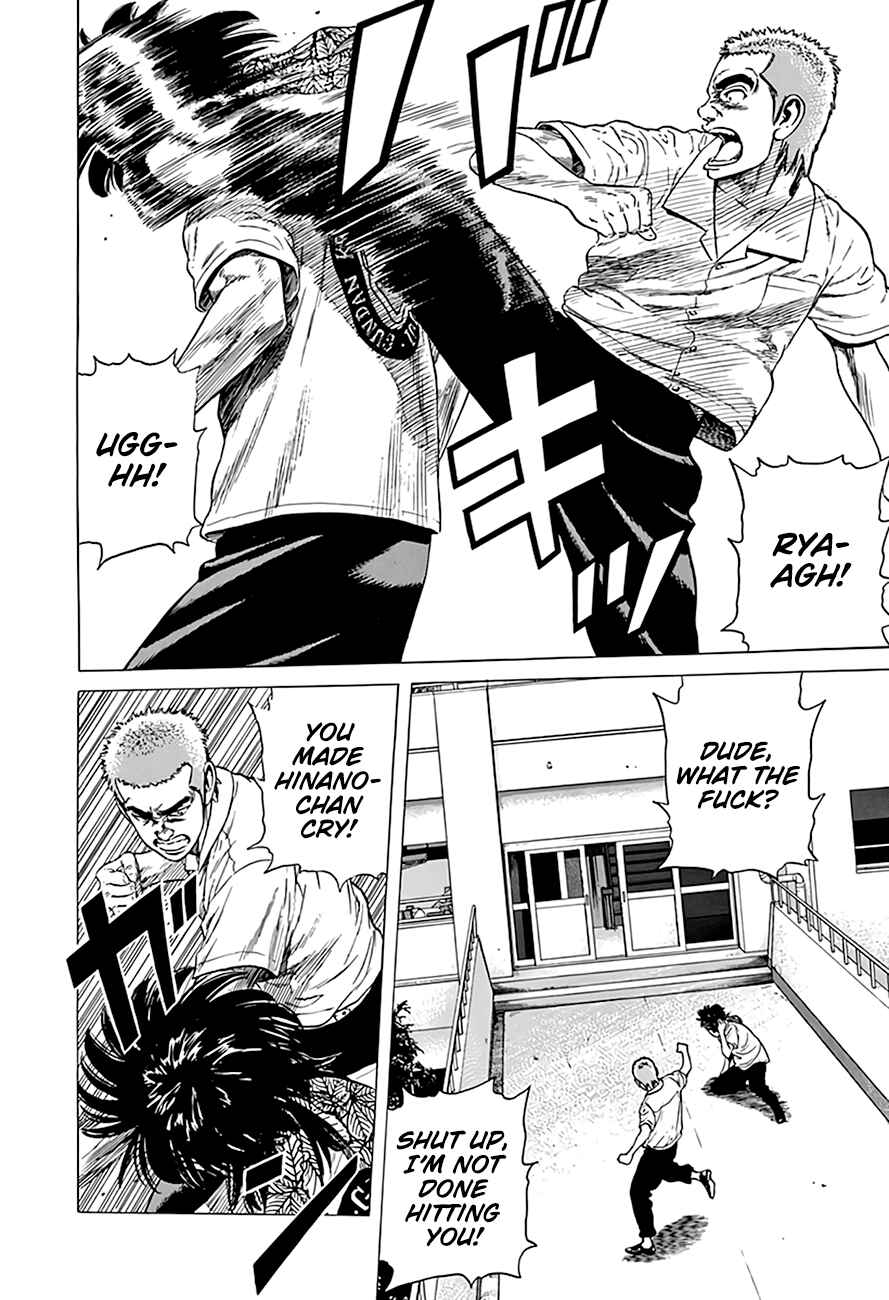 Rokudenashi Blues Chapter 296 - Page 16