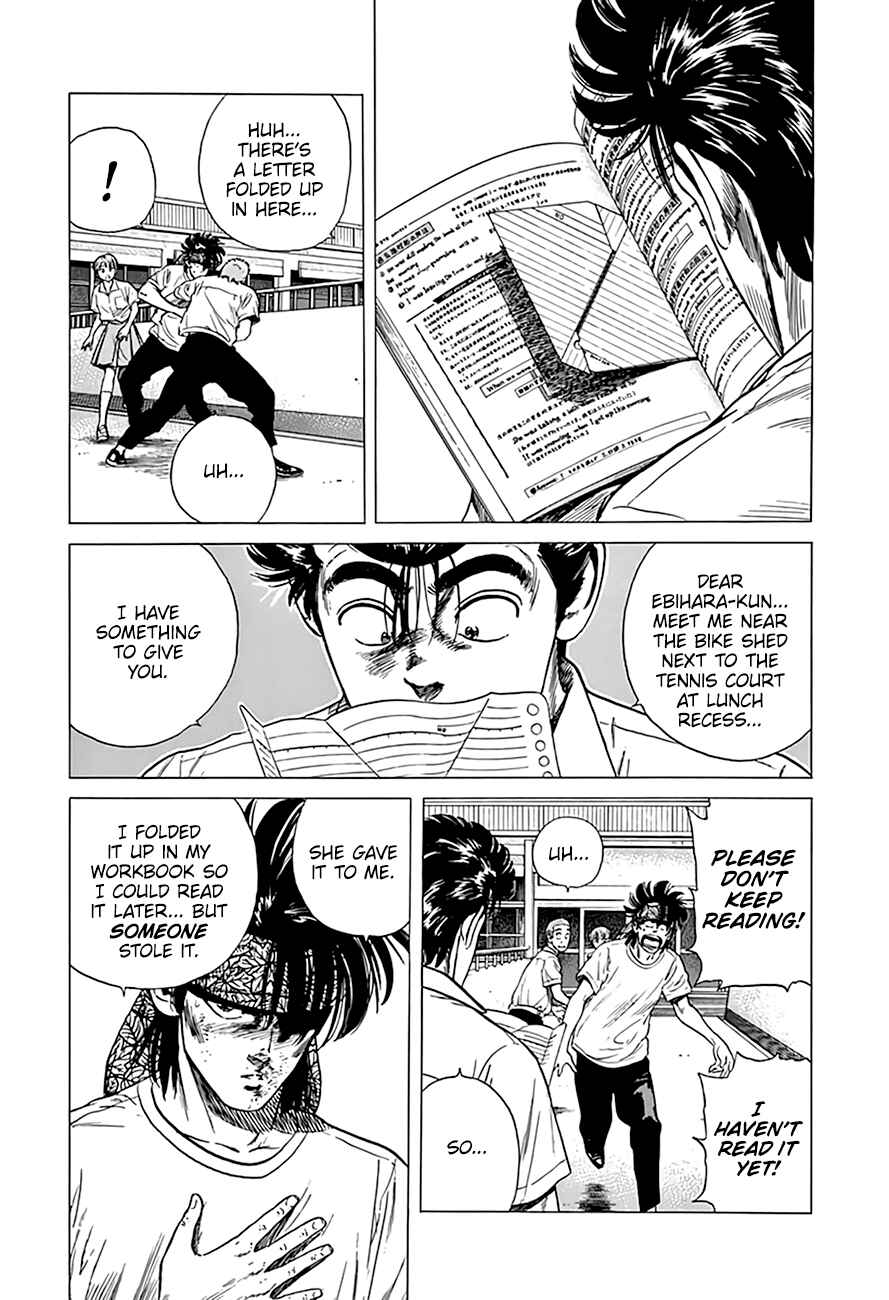 Rokudenashi Blues Chapter 296 - Page 19