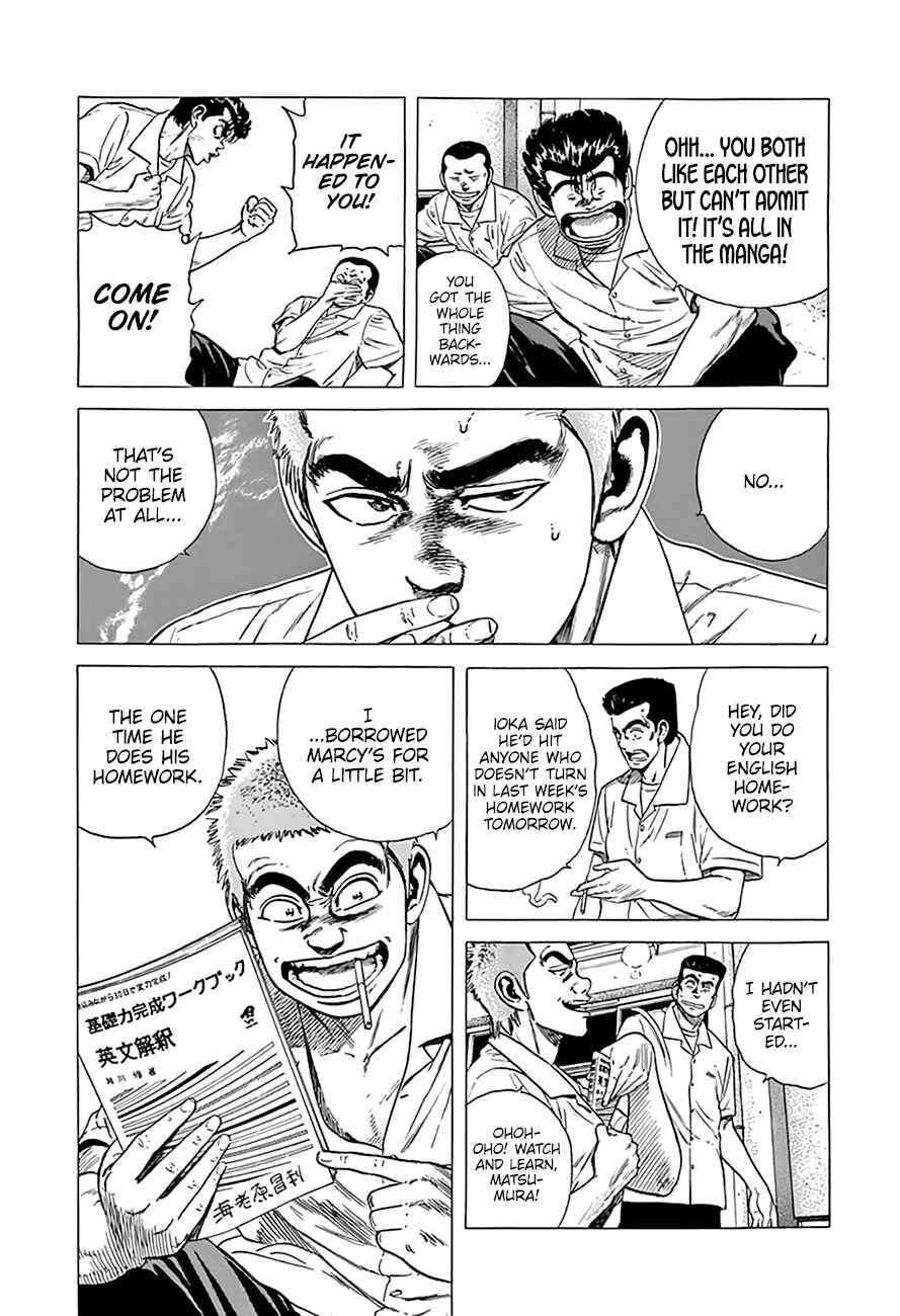 Rokudenashi Blues Chapter 296 - Page 8