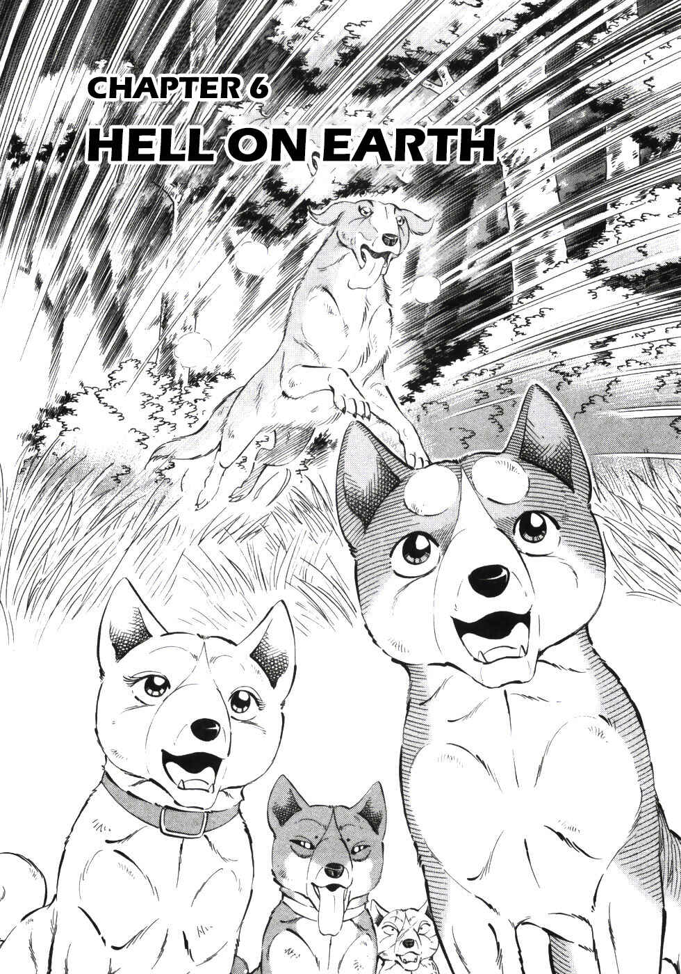 Ginga Densetsu Weed Chapter 337 - Page 1