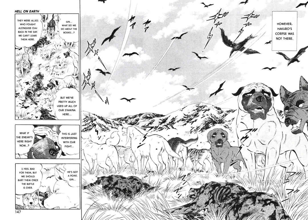 Ginga Densetsu Weed Chapter 337 - Page 16