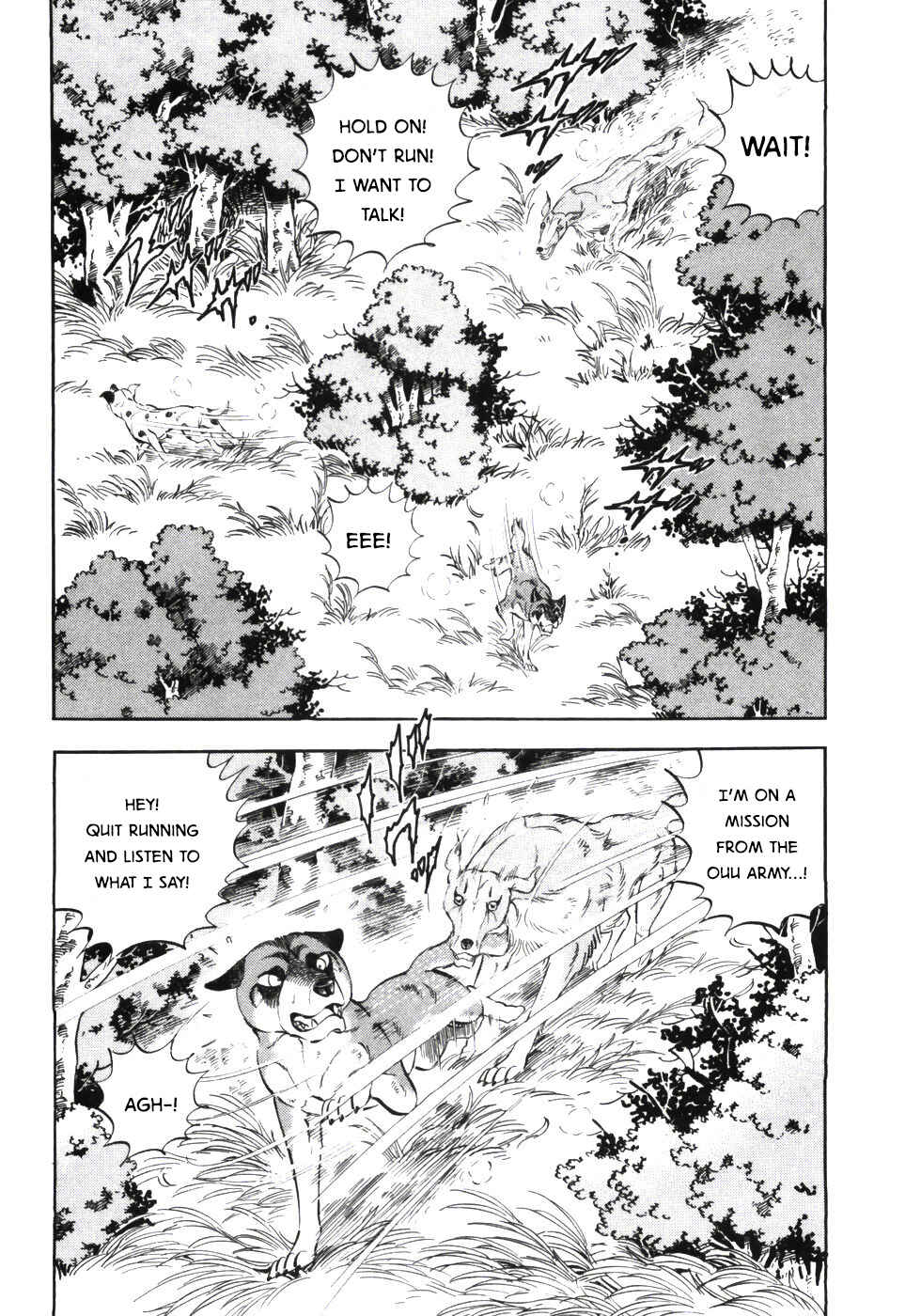 Ginga Densetsu Weed Chapter 337 - Page 2