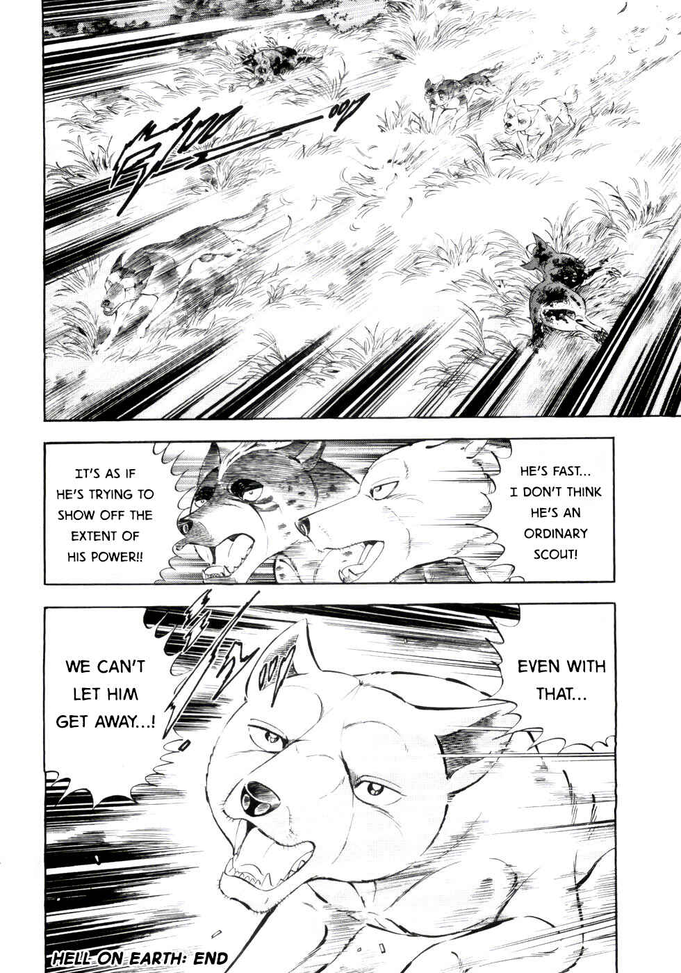 Ginga Densetsu Weed Chapter 337 - Page 21