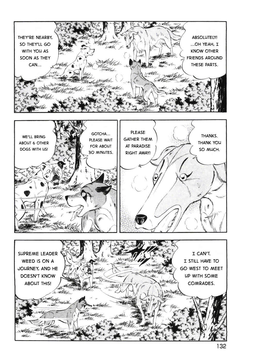 Ginga Densetsu Weed Chapter 337 - Page 4