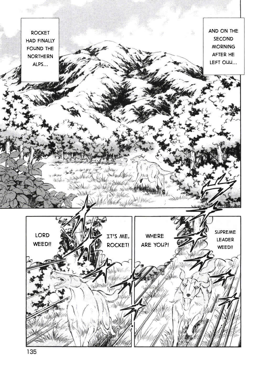 Ginga Densetsu Weed Chapter 337 - Page 7