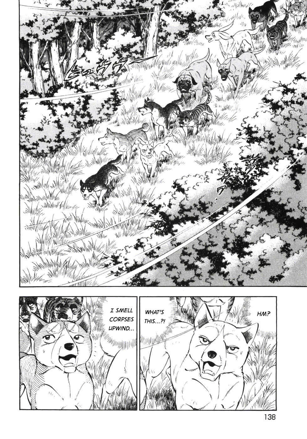 Ginga Densetsu Weed Chapter 337 - Page 9