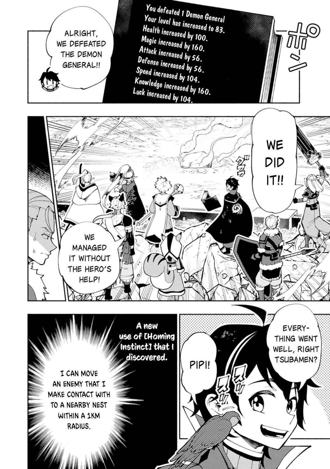 Hell Mode: Yarikomi Suki no Gamer wa Haisettei no Isekai de Musou Suru—Hajimari no Shoukanshi Chapter 78.1 - Page 5