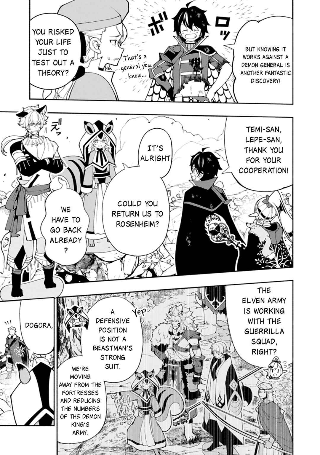 Hell Mode: Yarikomi Suki no Gamer wa Haisettei no Isekai de Musou Suru—Hajimari no Shoukanshi Chapter 78.1 - Page 6
