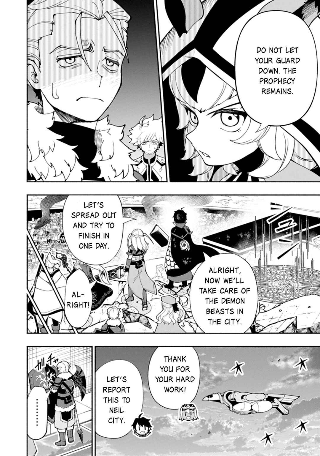 Hell Mode: Yarikomi Suki no Gamer wa Haisettei no Isekai de Musou Suru—Hajimari no Shoukanshi Chapter 78.1 - Page 7
