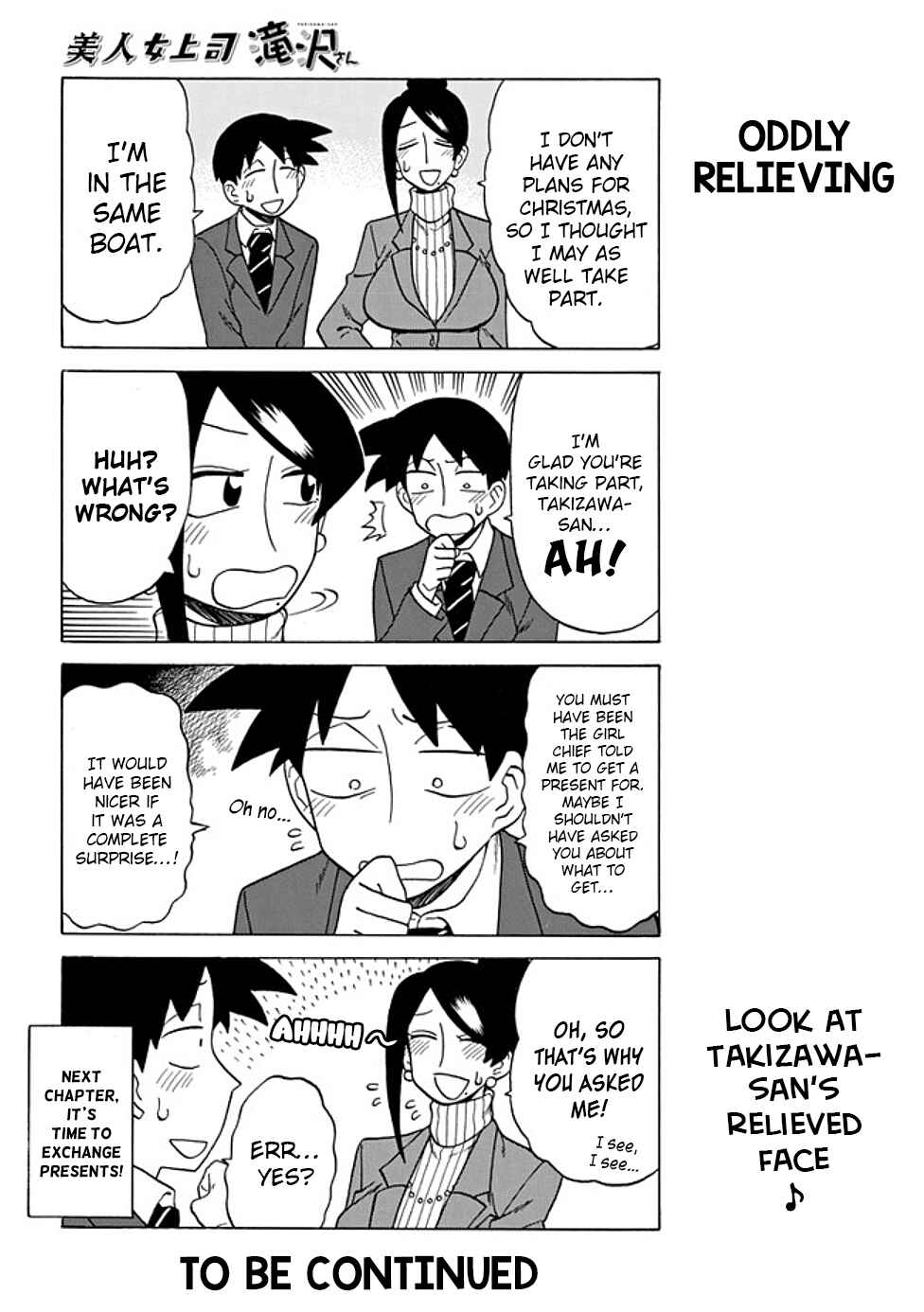 Bijin Onna Joushi Takizawa-san Chapter 58 - Page 4