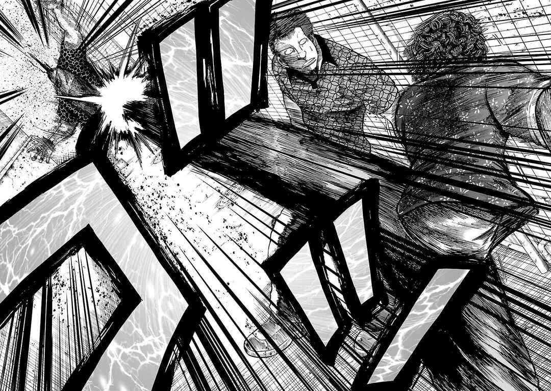 Worst Gaiden Guriko Chapter 4 - Page 16