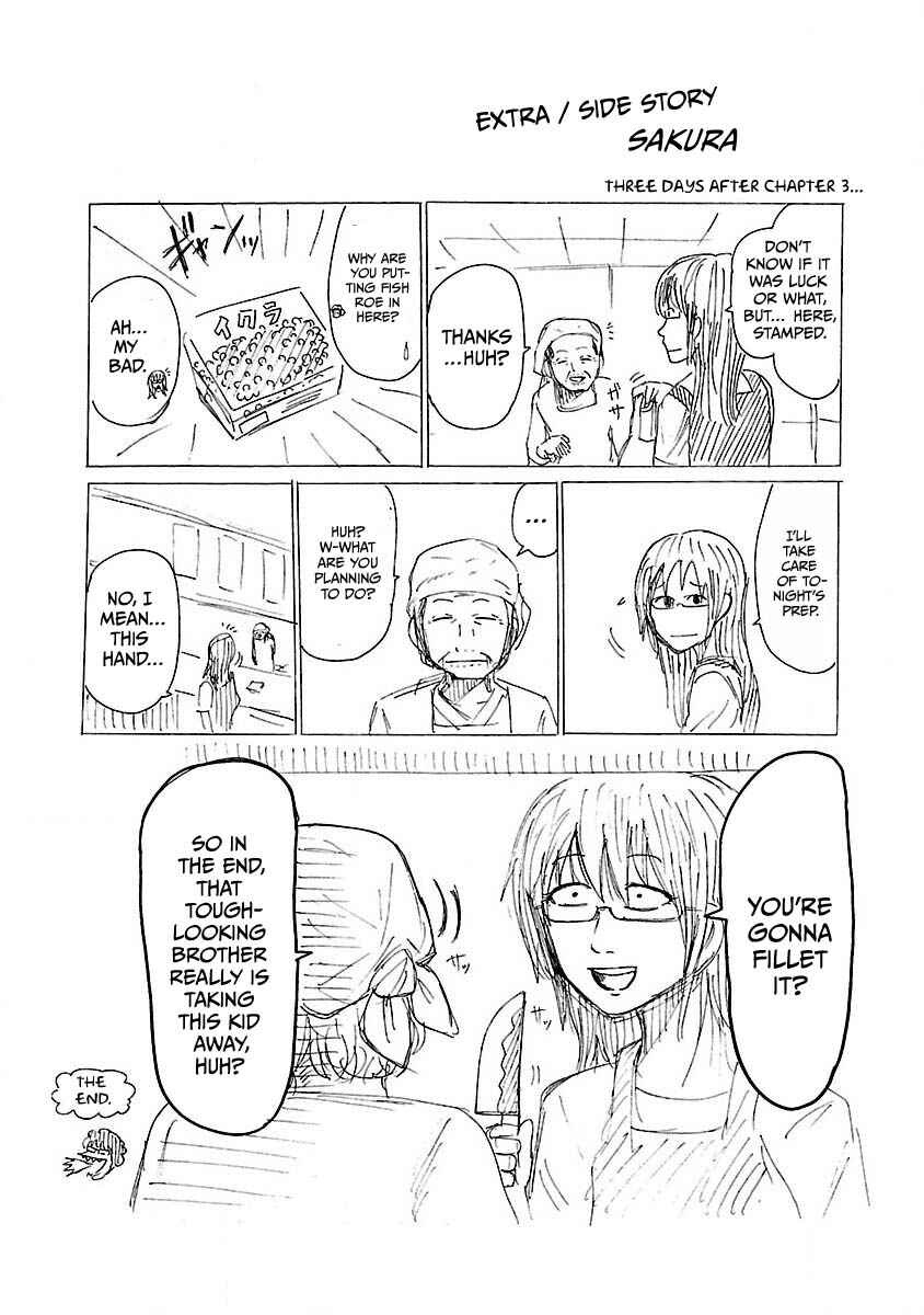 Worst Gaiden Guriko Chapter 4 - Page 2