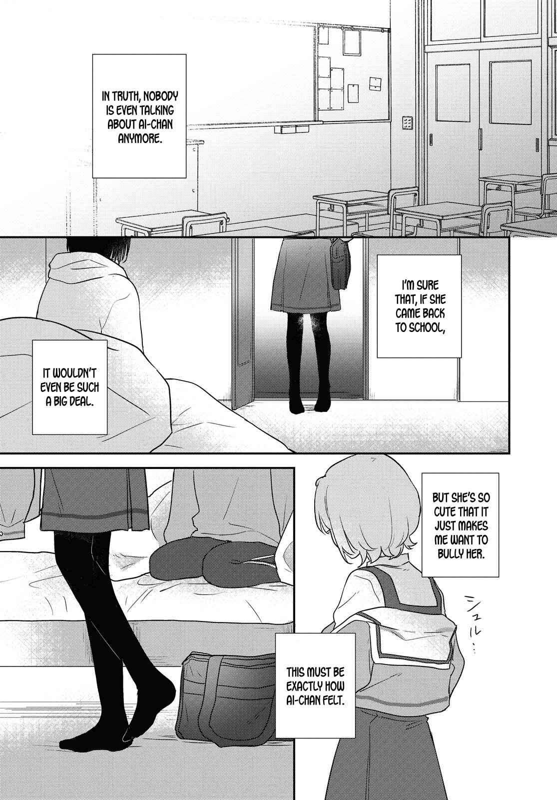 Kitanai Kimi ga Ichiban Kawaii Chapter 17 - Page 29