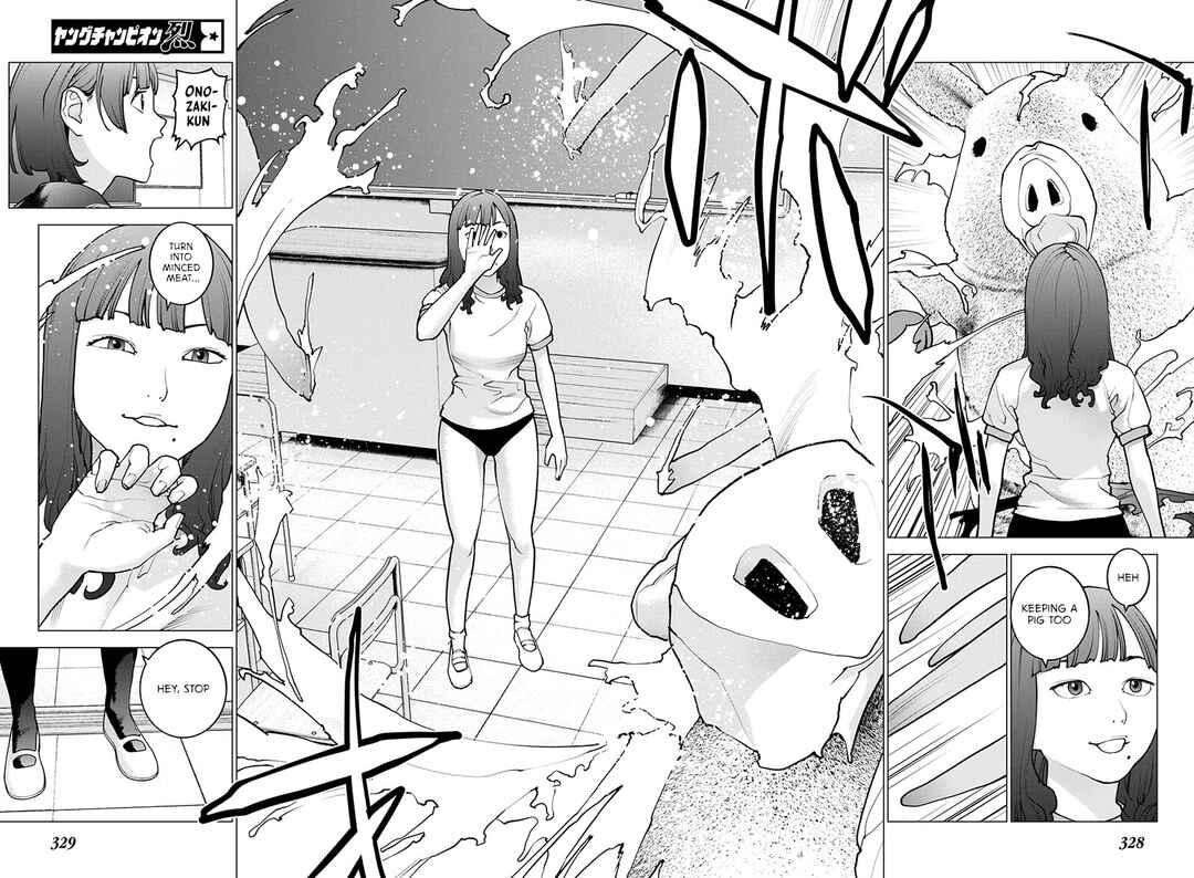 Seishokuki Chapter 173 - Page 15