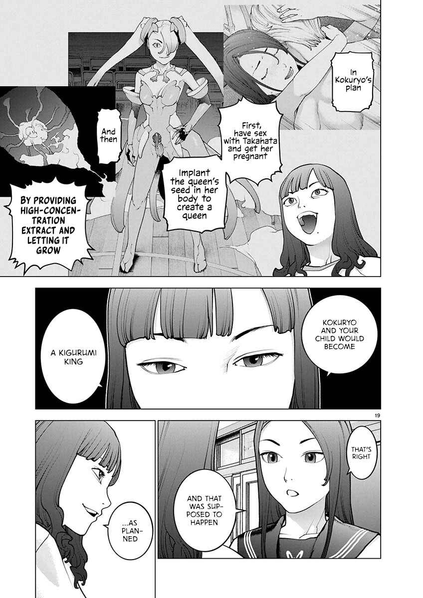 Seishokuki Chapter 173 - Page 19