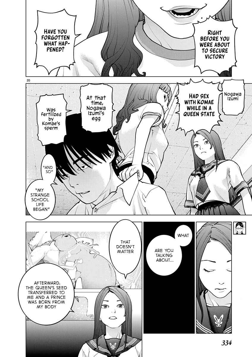Seishokuki Chapter 173 - Page 20