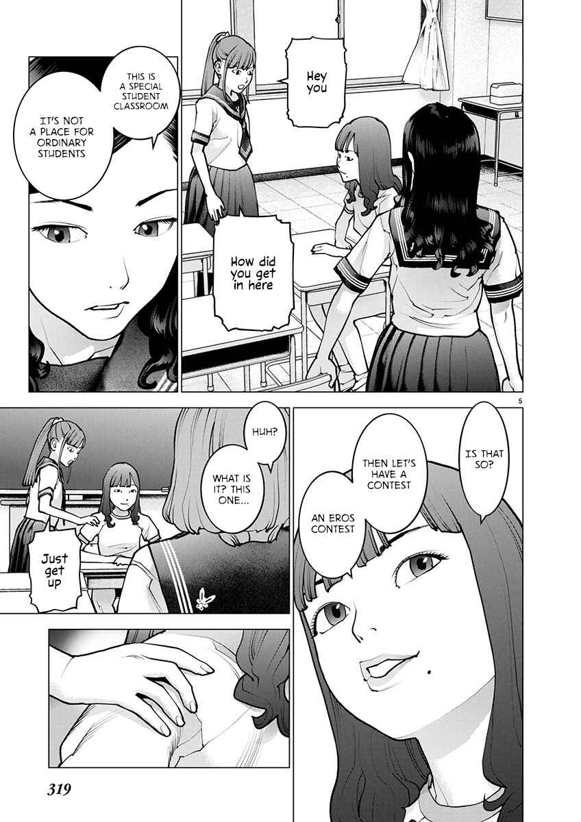 Seishokuki Chapter 173 - Page 6