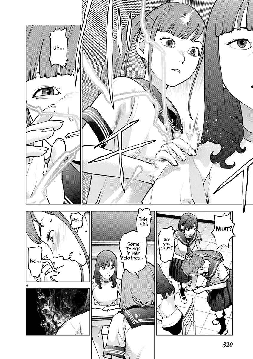 Seishokuki Chapter 173 - Page 7