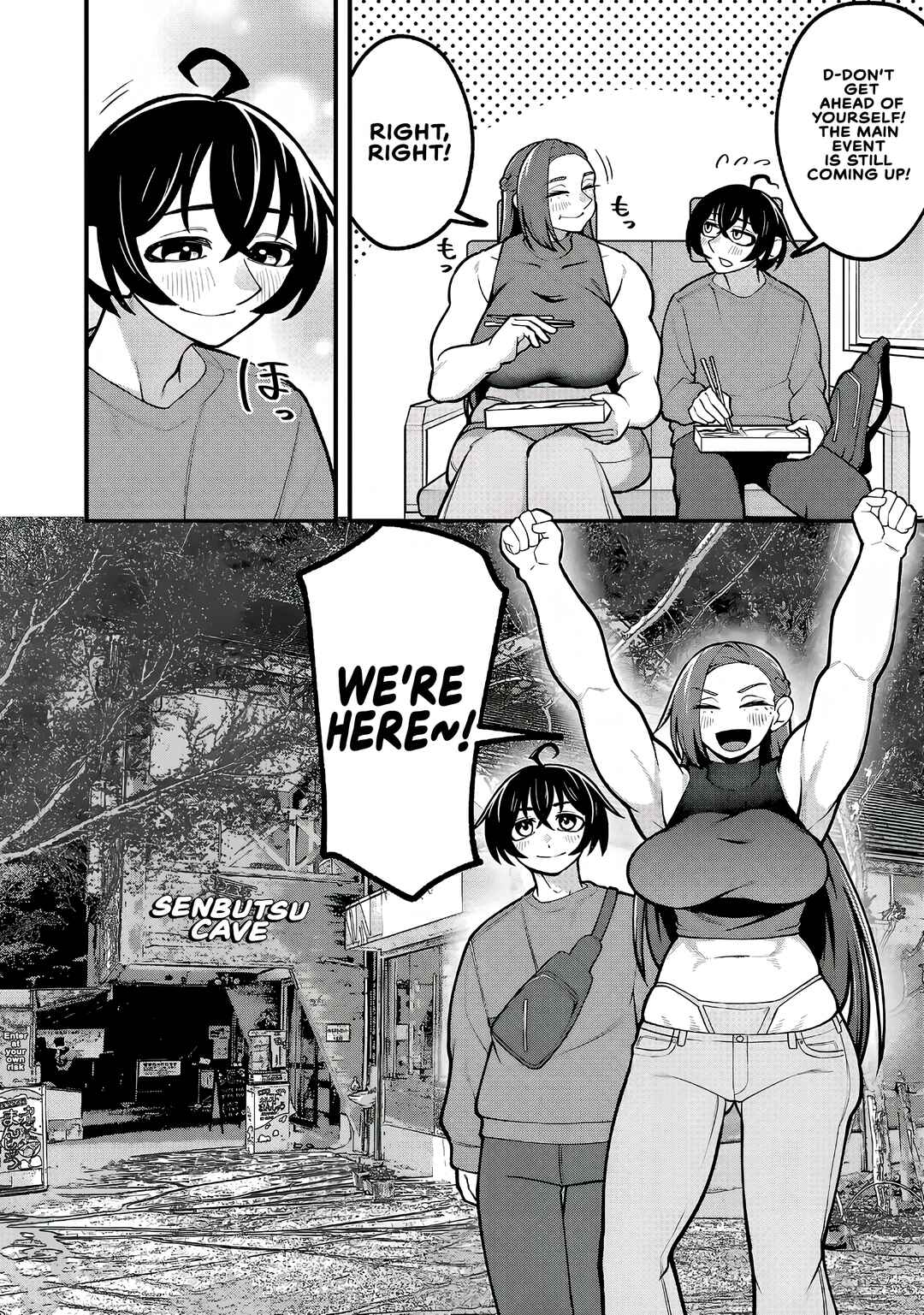 Dekai Usagi ni Natsukareta!? Chapter 7 - Page 12