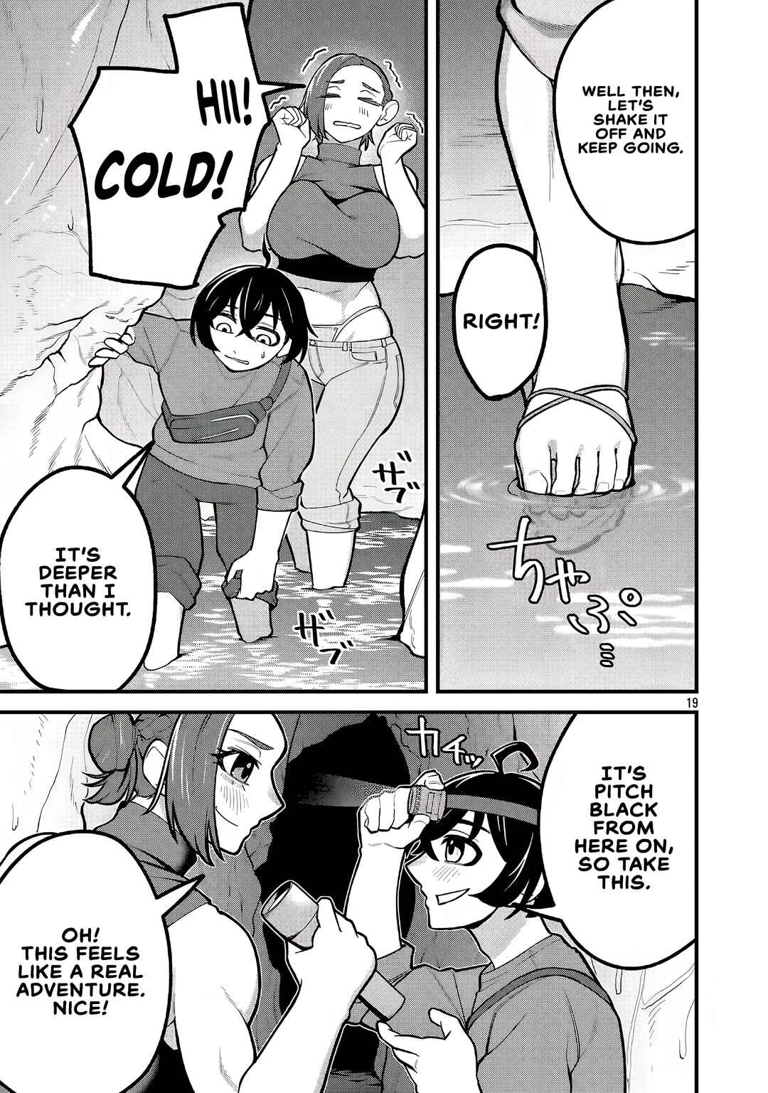 Dekai Usagi ni Natsukareta!? Chapter 7 - Page 19