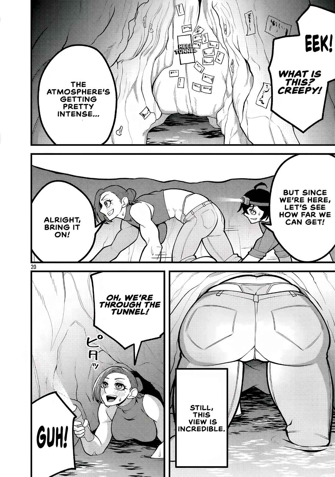 Dekai Usagi ni Natsukareta!? Chapter 7 - Page 20