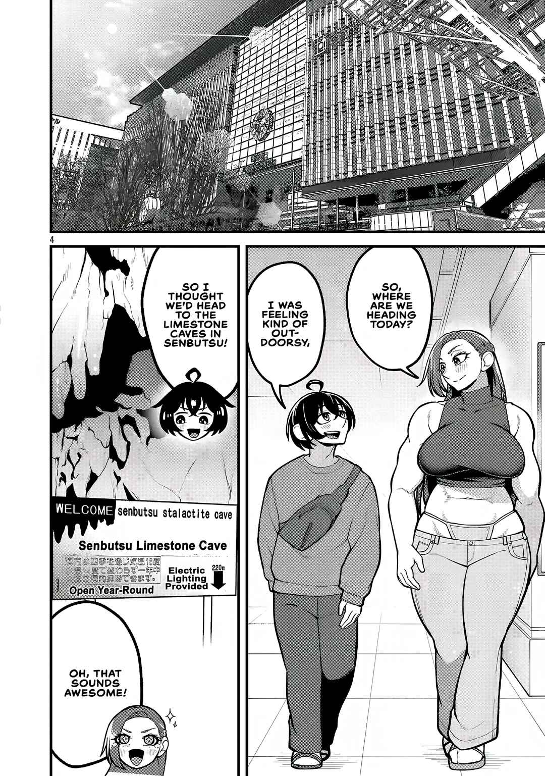 Dekai Usagi ni Natsukareta!? Chapter 7 - Page 4