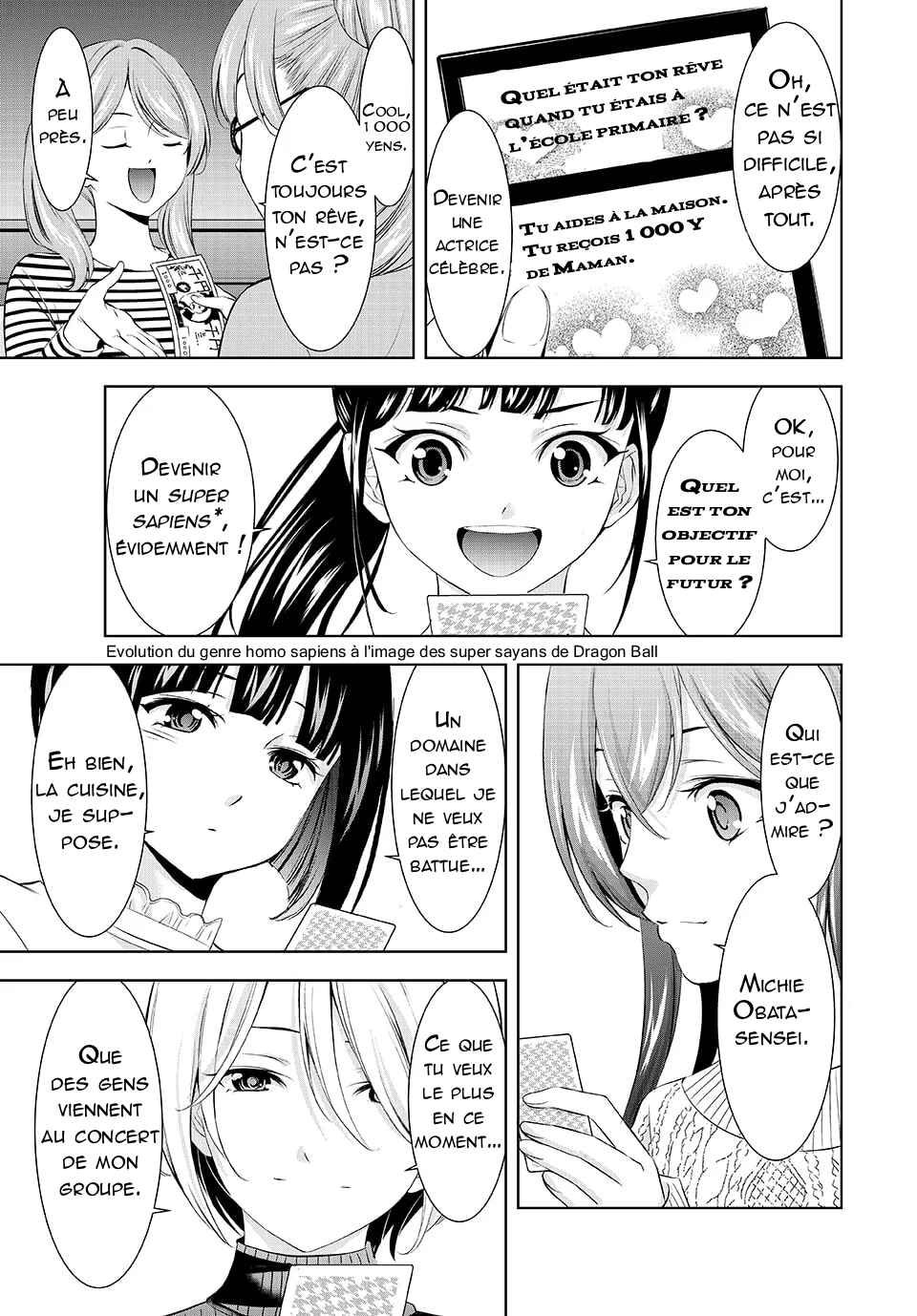 Megami no Café Terrace Chapter 187 - Page 10