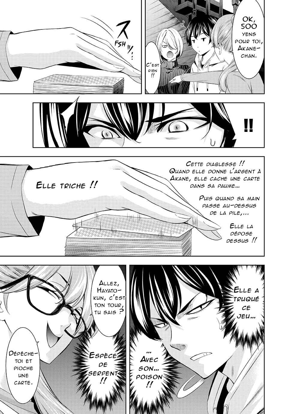 Megami no Café Terrace Chapter 187 - Page 16