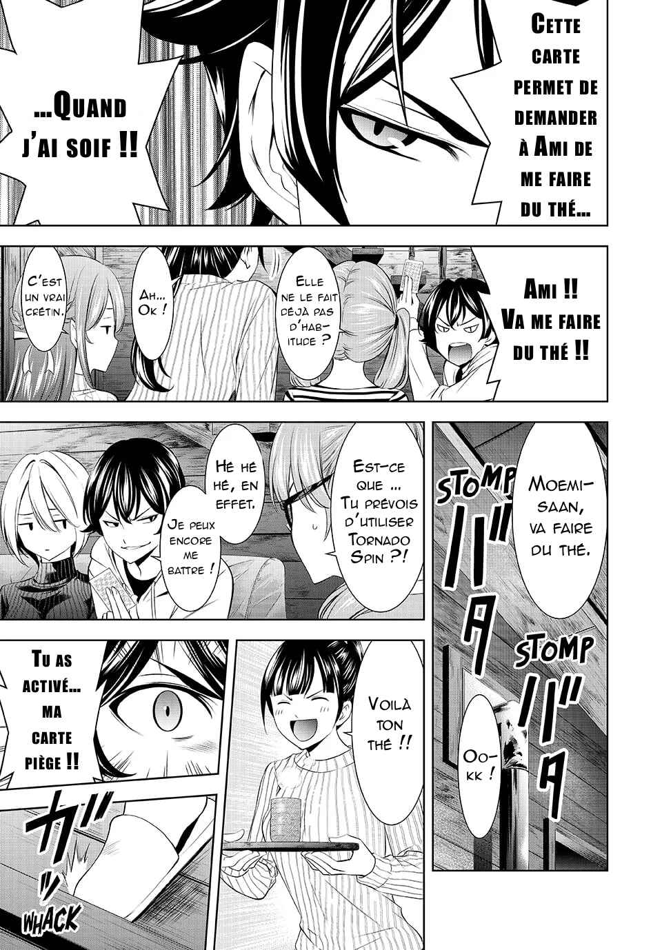 Megami no Café Terrace Chapter 187 - Page 18