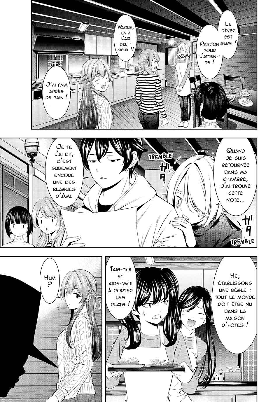 Megami no Café Terrace Chapter 187 - Page 4