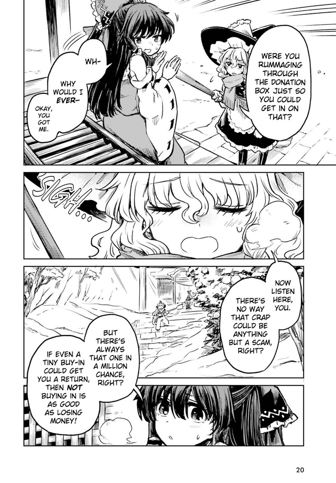 Touhou Suichouka: Lotus Eater-tachi no Suisei Chapter 61 - Page 12