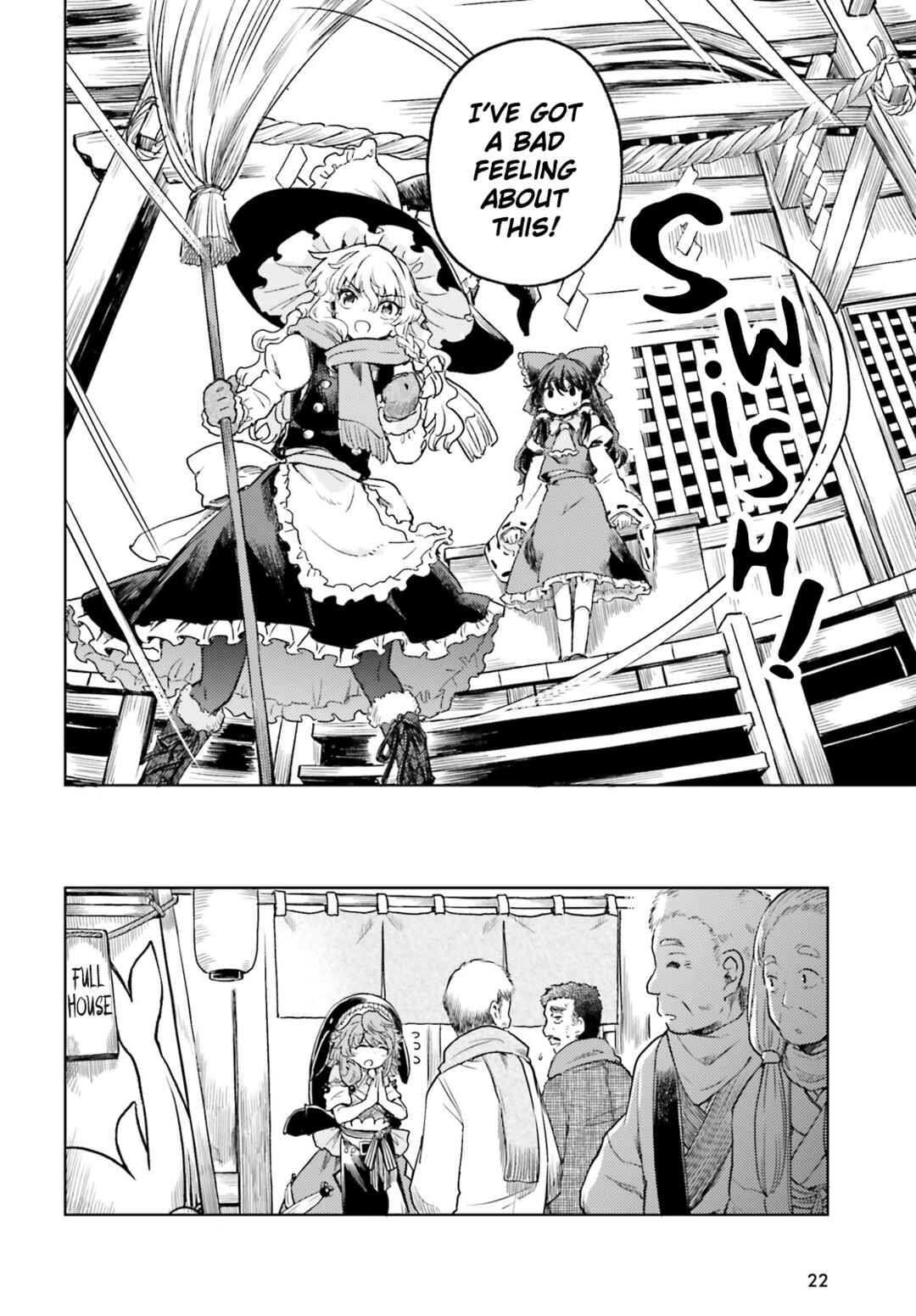 Touhou Suichouka: Lotus Eater-tachi no Suisei Chapter 61 - Page 14