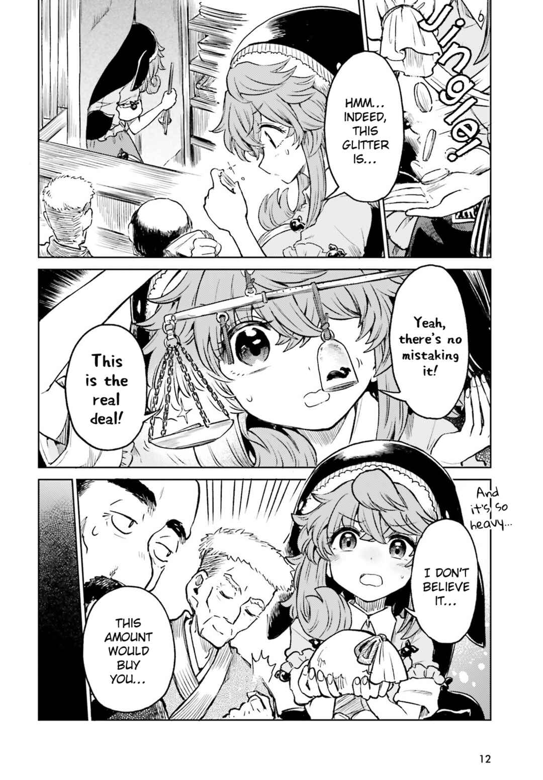 Touhou Suichouka: Lotus Eater-tachi no Suisei Chapter 61 - Page 4