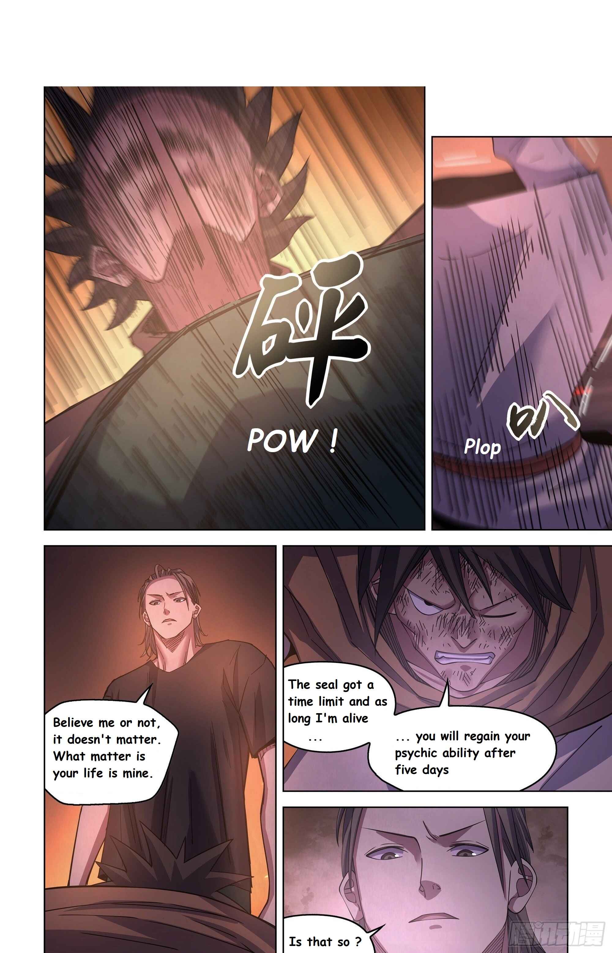Mòshì Fánrén Chapter 429 - Page 5