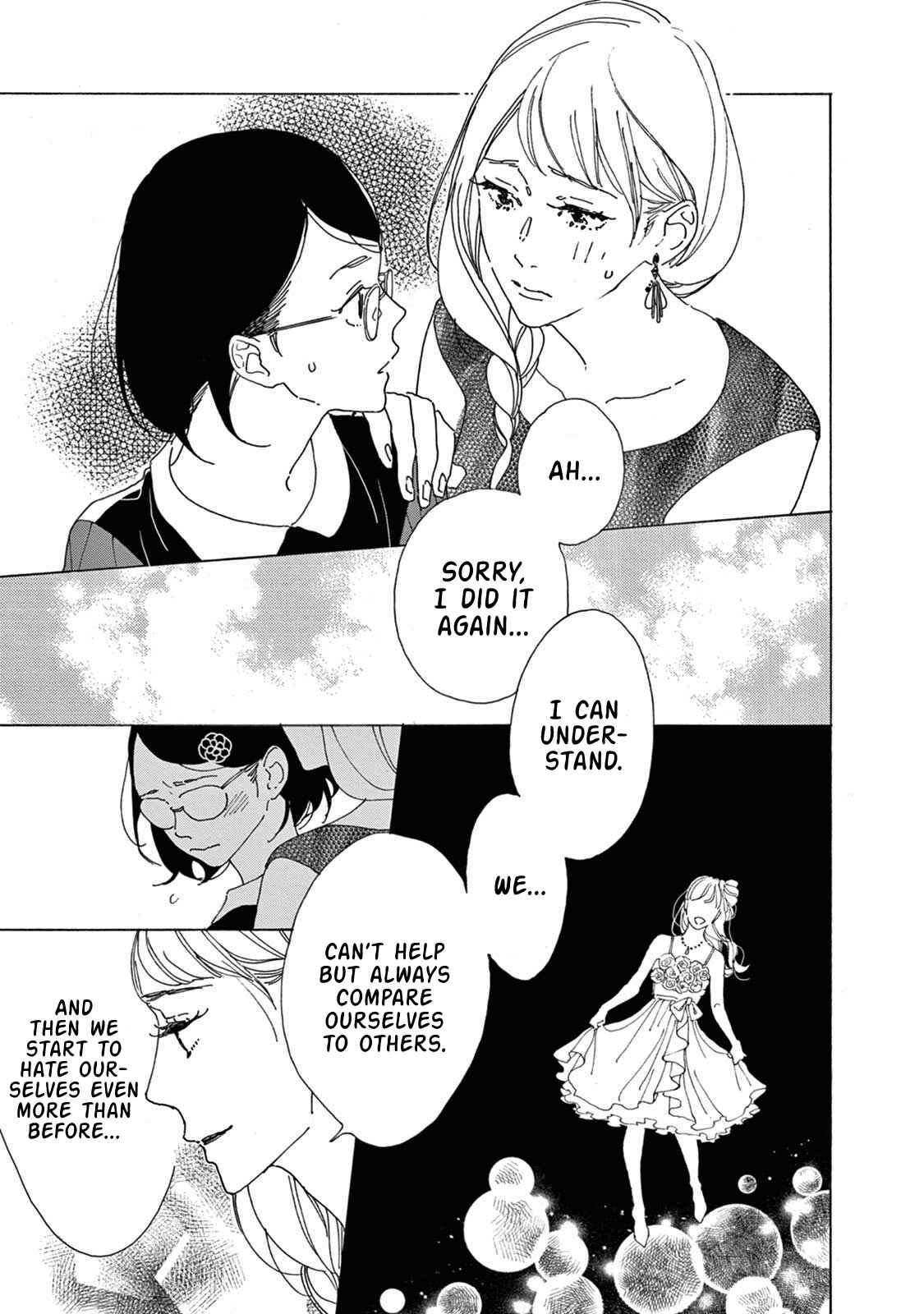 Yawao to Katako Chapter 12 - Page 13