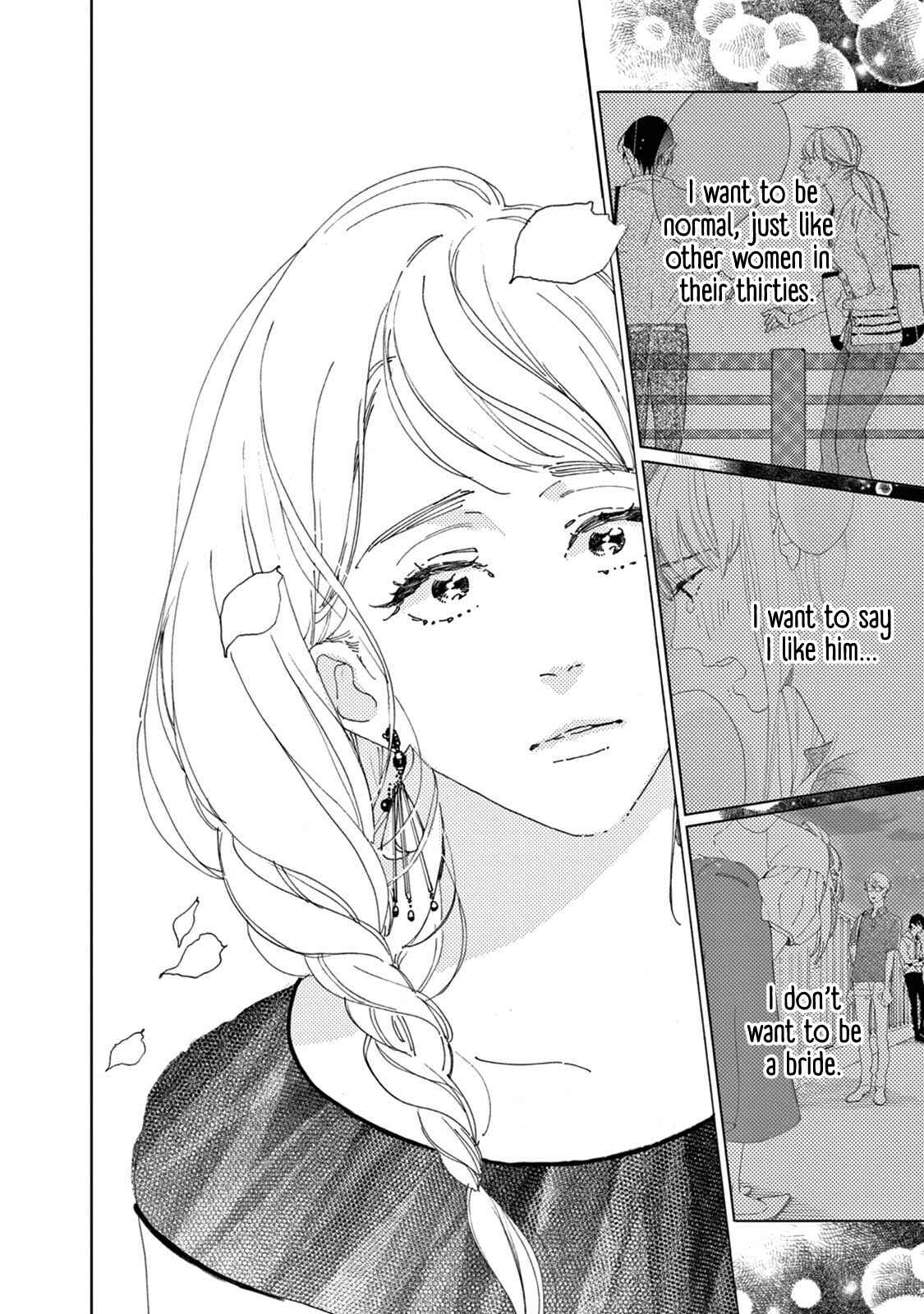 Yawao to Katako Chapter 12 - Page 16