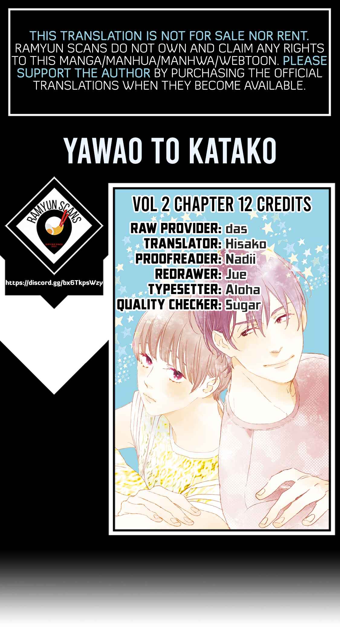 Yawao to Katako Chapter 12 - Page 2