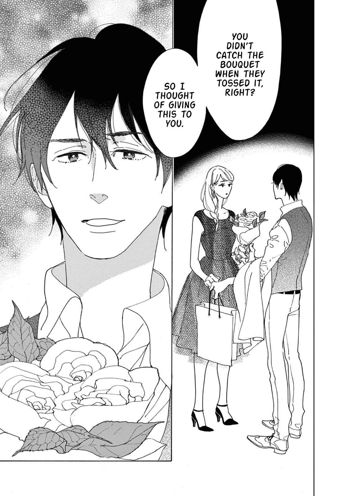 Yawao to Katako Chapter 12 - Page 23