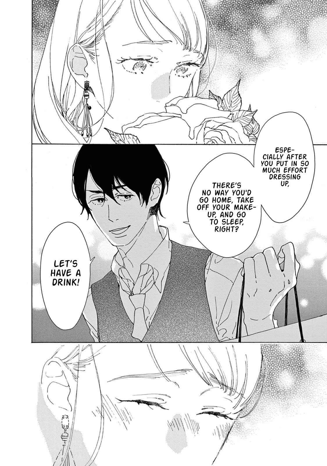 Yawao to Katako Chapter 12 - Page 24