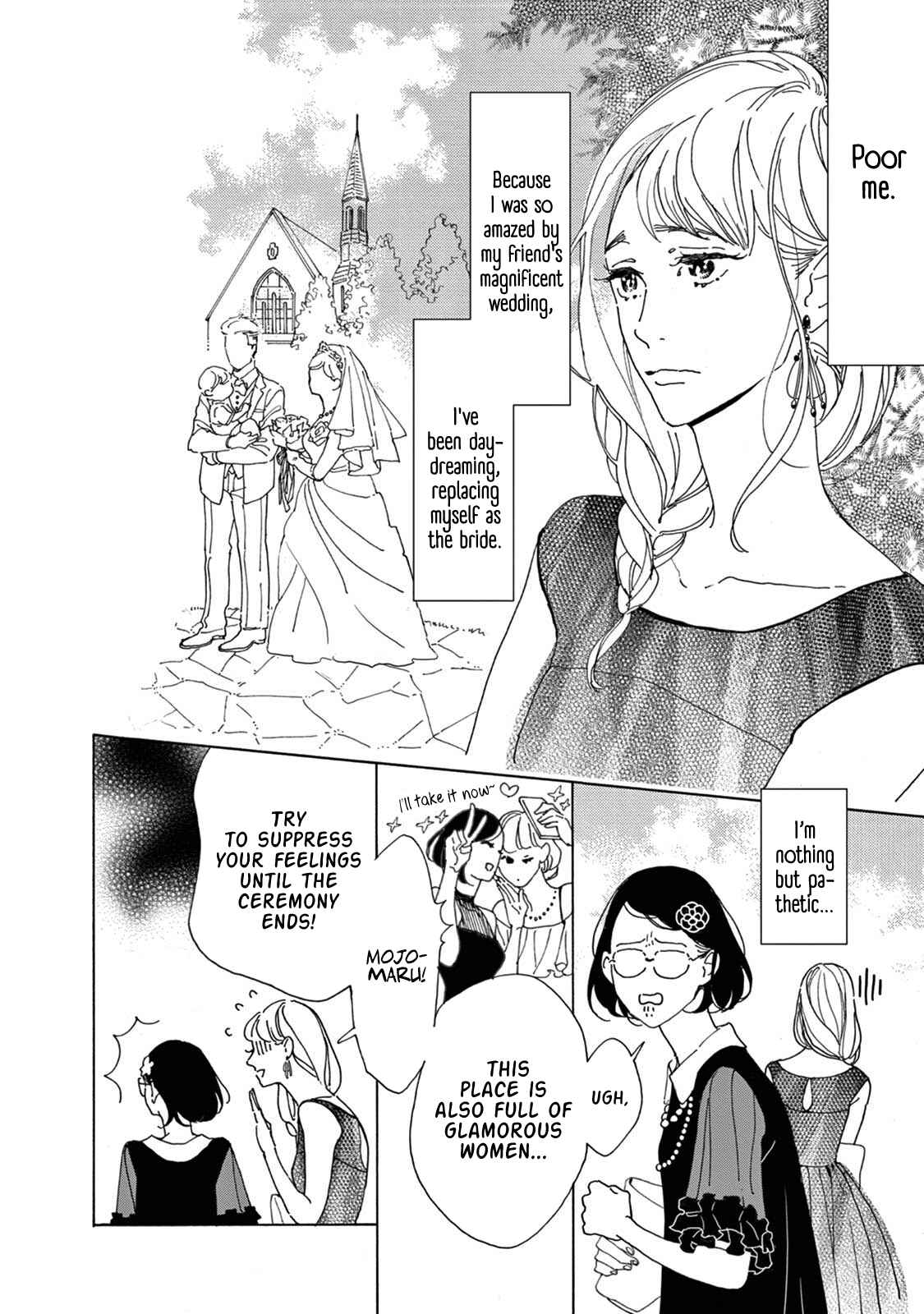 Yawao to Katako Chapter 12 - Page 6