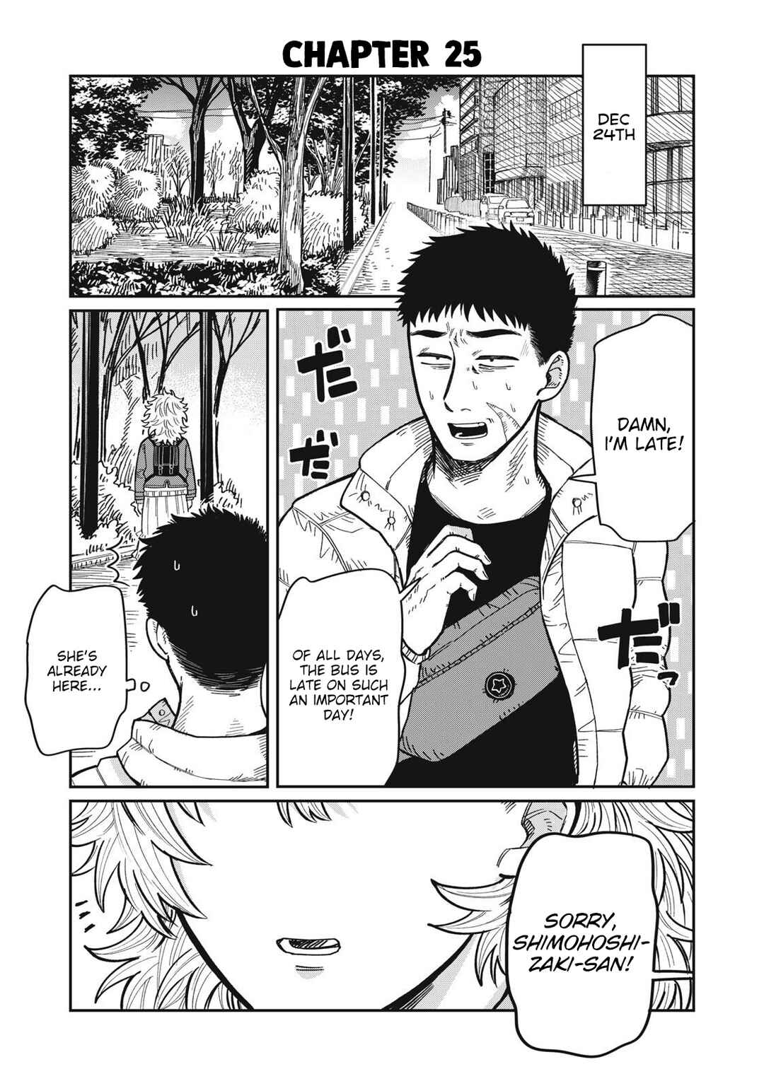 Kimi wa Ore no Yasashikunai Haru Chapter 25 - Page 1