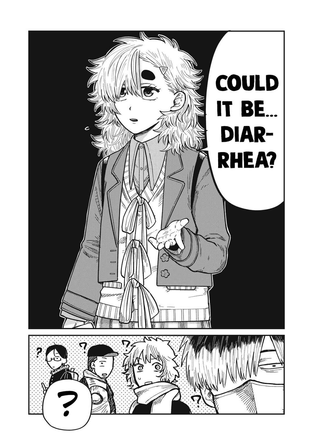 Kimi wa Ore no Yasashikunai Haru Chapter 25 - Page 12