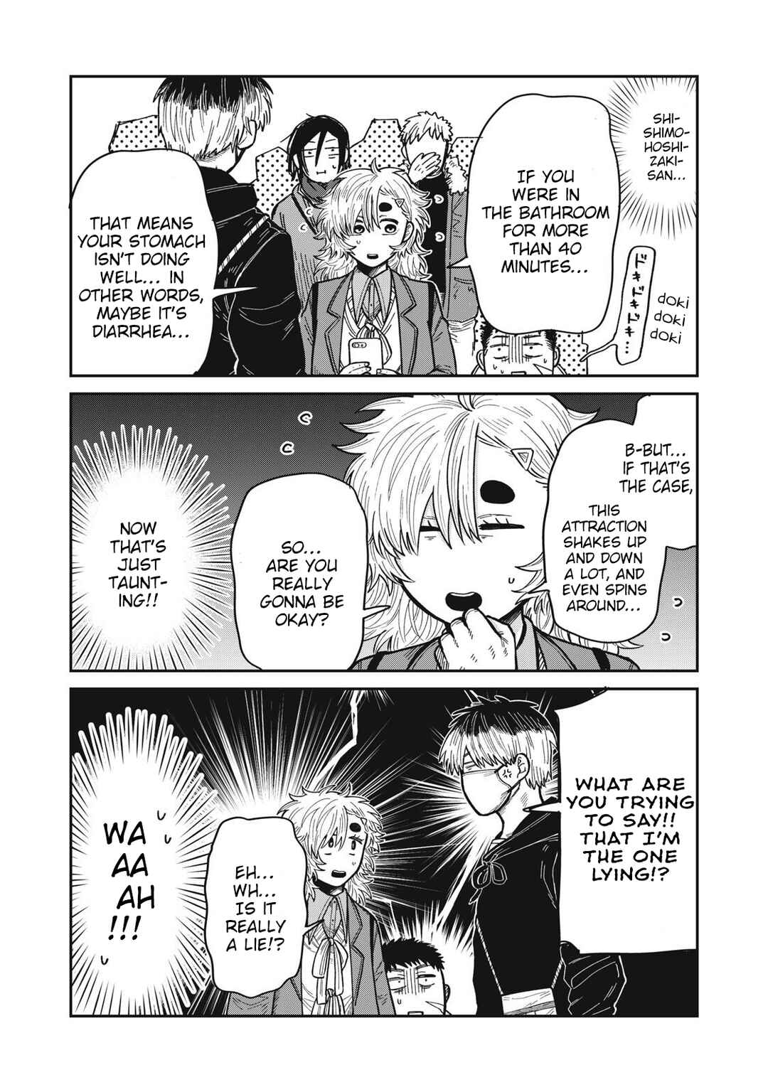 Kimi wa Ore no Yasashikunai Haru Chapter 25 - Page 14