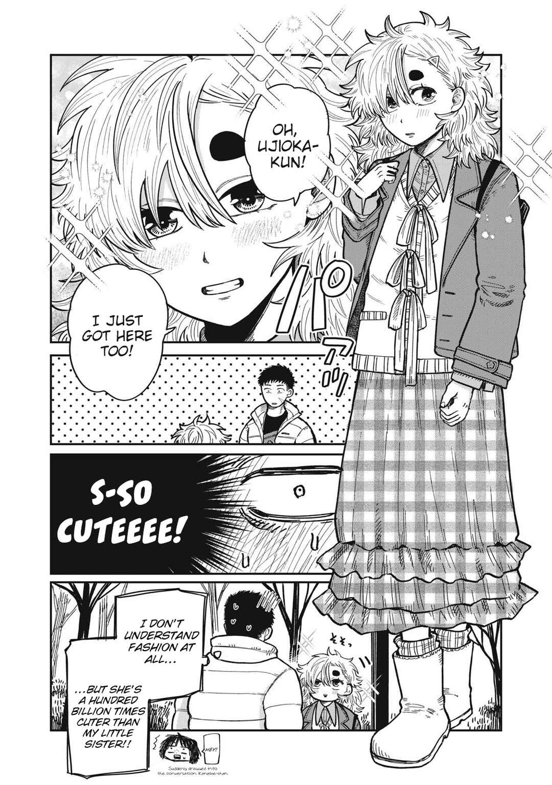 Kimi wa Ore no Yasashikunai Haru Chapter 25 - Page 2